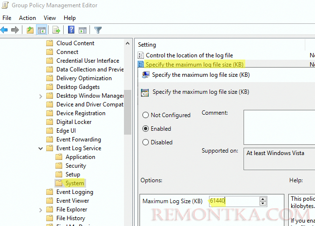 GPO задать максимальный размер лога в Windows Specify the maximum log file size (KB