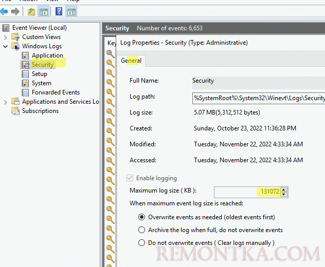 Изменить максимальный размер лога в Windows через консоль Event Viewer 
