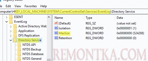 Максимальный размер файла журнала событий задается в реестре Windows