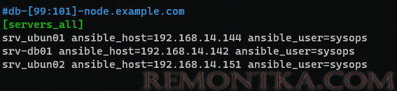 /etc/ansible/hosts создать файл инвентаризации в ansible
