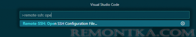 открыть конфигурационный файл vscode ssh