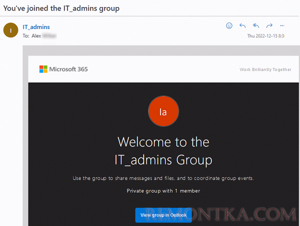 привественное письмо при добавлении пользователя в группу Microsoft 365