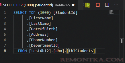 T-SQL запрос в Visual Studio Code
