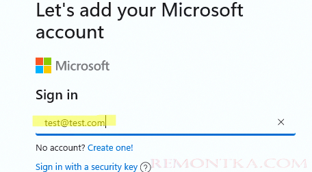 windows 11 указать несуществующий microsoft account