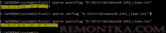 fsutil sparse setflag изменить атрибут ISO файла