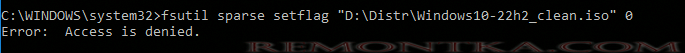 iso файл Access is denied