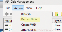 Rescan Disk в консоли управления дисками Windows