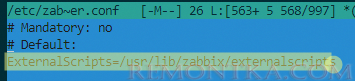 внешние скрипты ExternalScripts в Zabbix