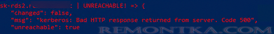 ansible winrm: kerberos: Bad HTTP response returned from server. Code 500