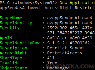 New-ApplicationAccessPolicy - ограничить отправку писем приложением Azure