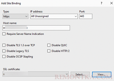 Привязать SSL сертификат к сайту IIS