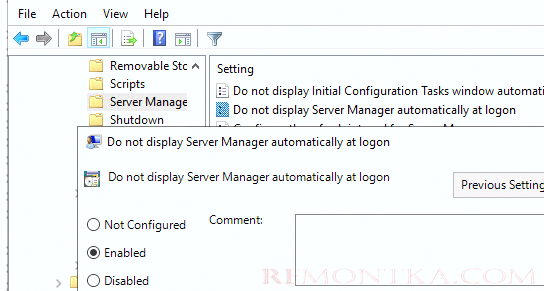 параметр групповой политики - не показывать server manager при входе пользователя