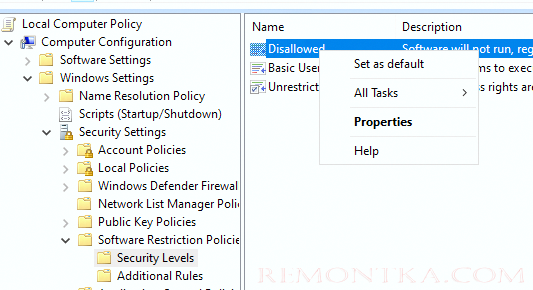 Включить Software Restriction Policies 