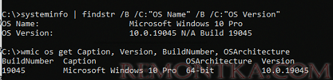 команда systeminfo - вывести версию windows