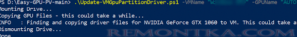 Update-VMGpuPartitionDriver.ps1 - скопировать драйвера видеокарты в виртуальную машину Hyper-V