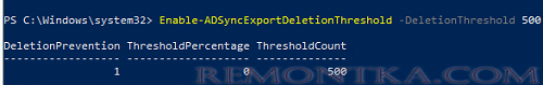 Enable-ADSyncExportDeletionThreshold 