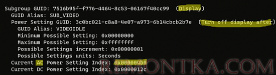 Параметры отключения дисплея в схеме электропитания windows