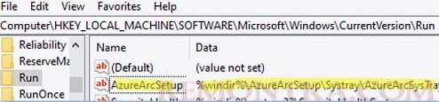 Автозапуск значка AzureArcSysTray.exe