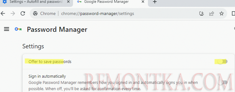 Отключить сохранение пароля в Google Chrome