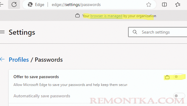 Политика предприятия запрещает сохранять пароли в браузере