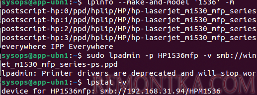 lpadmin установка smb принтера в Linux