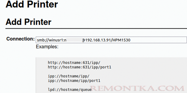 Подключение SMB принтера с Windows компьютера в Linux
