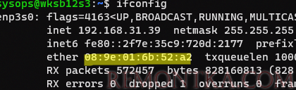 ifconfig - скопировать MAC адрес сетевой карты