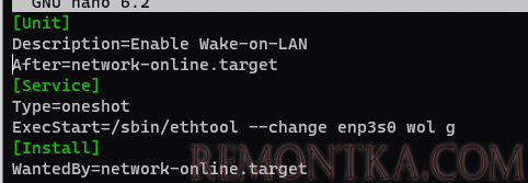 создать systemd unit для WoL