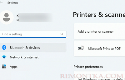 Скрыть от пользователя часть настроек Windows в панели Settings