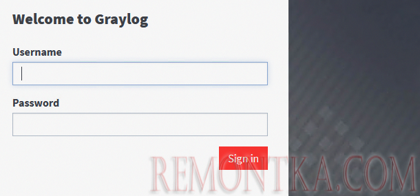 веб интерфейс Graylog