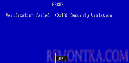 ventoy: Verification failed: 0x1A Security Violation