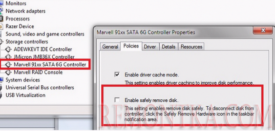 Отключить Enable safely remove disk