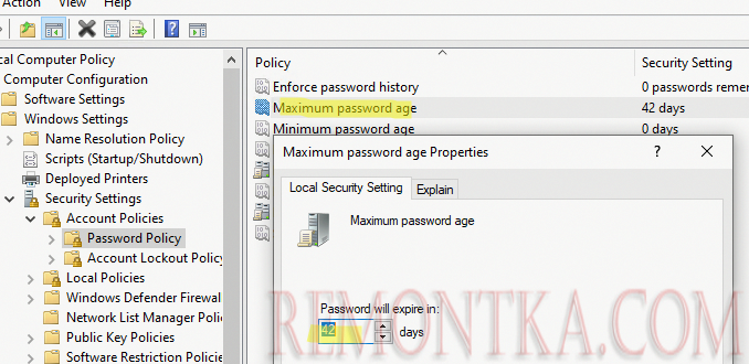Отключить политику смены пароля в Windows