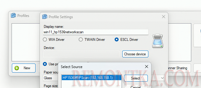 Подключение сетевого сканера через ESCL драйвер