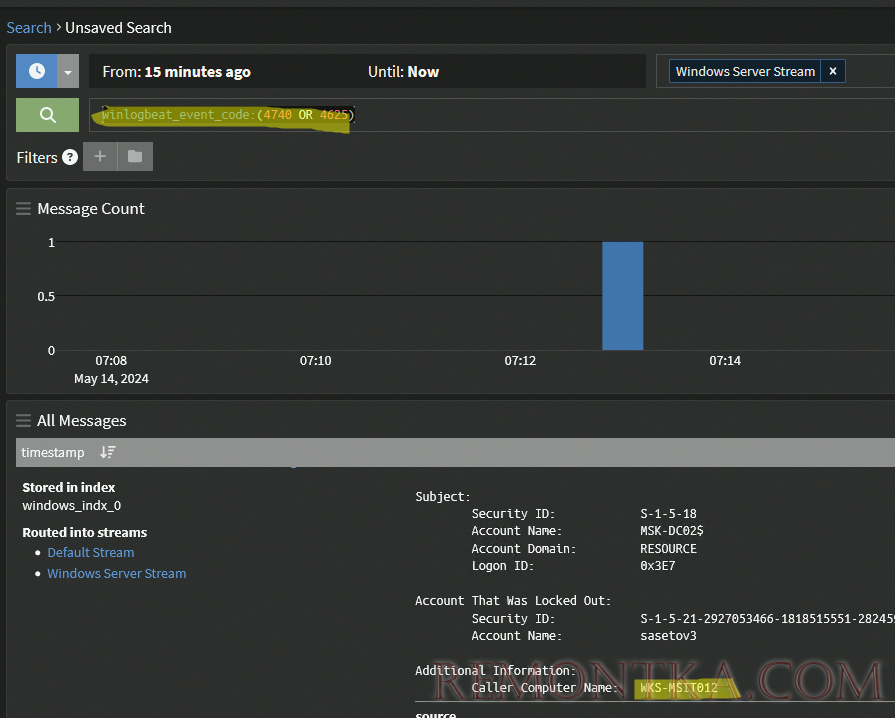 поиск событий AD на сервере graylog