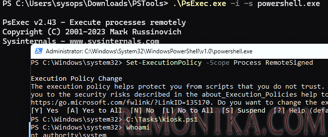 Применить настройки режима киоска с помощью PowerShell скрипта