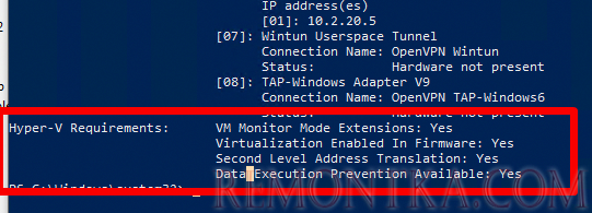 Проверить требования Hyper-V Requirements