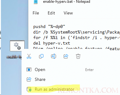Скрипт для установки компонентов платформы Hyper-V в домашней редакции Windows 