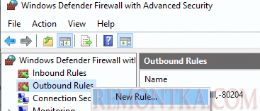 Создать новое правило в брандмауэре Windows 