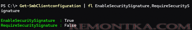 Get-SmbClientconfiguration - отключить обязательное подписывание SMB пакетов
