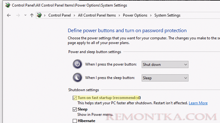 Включить быстрый запуск Windows