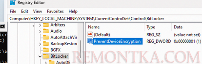 Параметр реестра PreventDeviceEncryption - отключить шифрование устройства при установке Windows 11