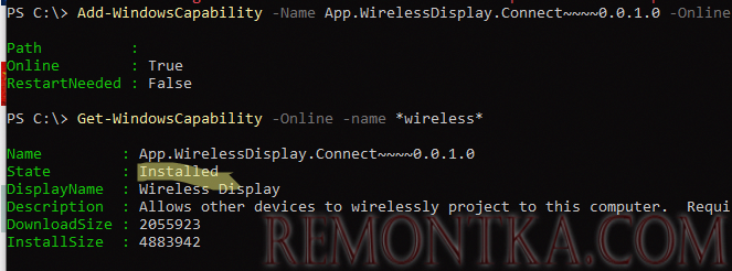 PowerShell установить компонент App.WirelessDisplay.Connect