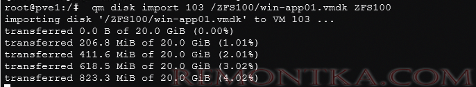 qm disk import - импорт VMDK диска в виртуальную машину Proxmox