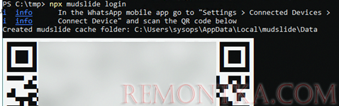 Отсканировать QR код в консоли Mudslide чтобы выполнить авторизацию устройства в WhatsApp