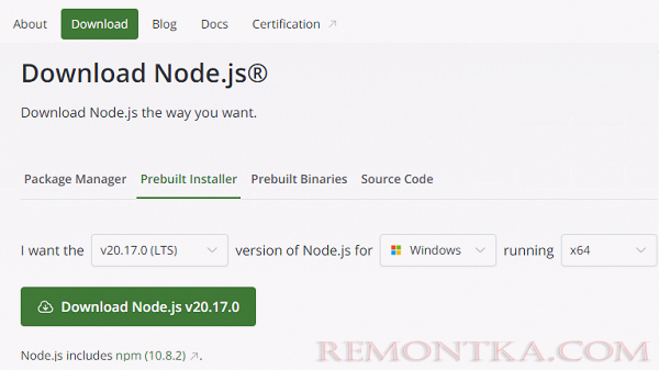 Скачать node.js для Windows