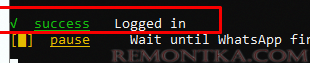 Выполнен вход в WhatsApp