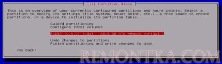 Установка Parrot Security ОС