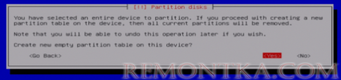 Установка Parrot Security ОС