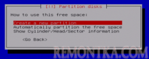 Установка Parrot Security ОС